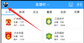 为什么民国不改革开放？