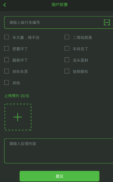 不能把论文“男女不分”当笑话听