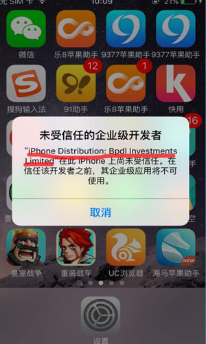 什么是函数