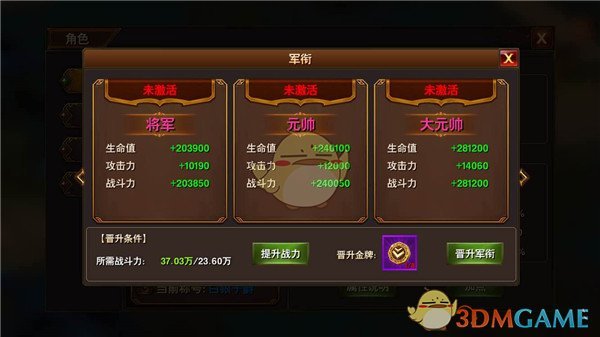 严查开始！车上没装这件东西罚款200元！交警提醒：快来看看！