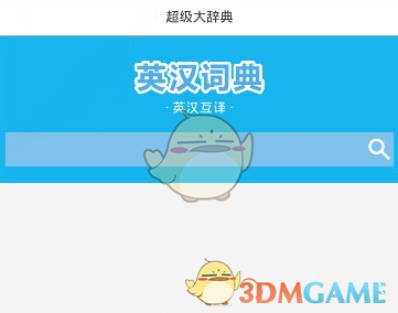 tent（tent是什么意思）