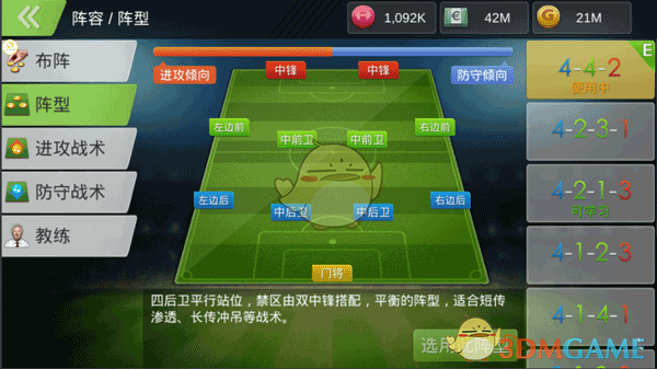 鹿晗官方应援手灯2025复刻版