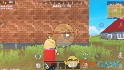 凯尔特人1比3落后该如何翻盘