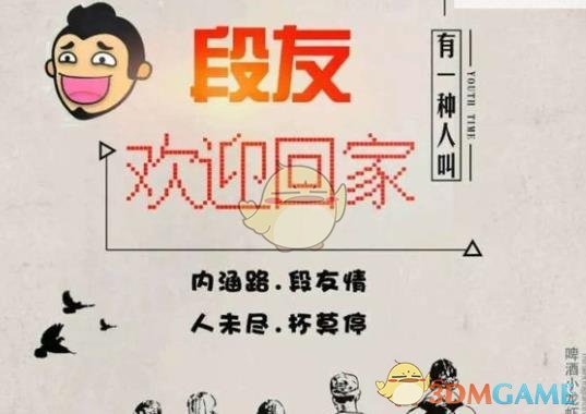 县城吊车不接建筑施工改吊装电视