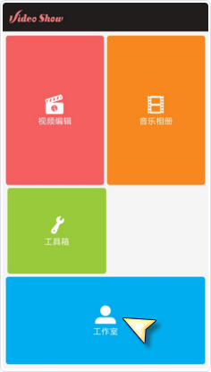 俄罗斯联邦安全会议秘书绍伊古抵达北京，外交部回应