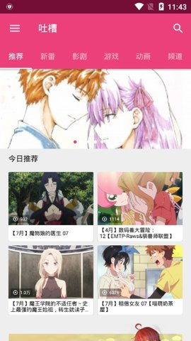 S妈回应大S孩子是否在北京上学