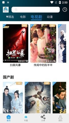 大S去世，张兰发文：不要羡慕任何人，勇敢地做自己