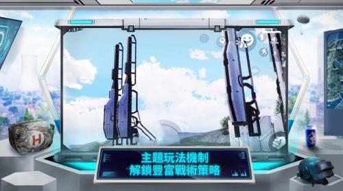 于适现身独一无二首映礼