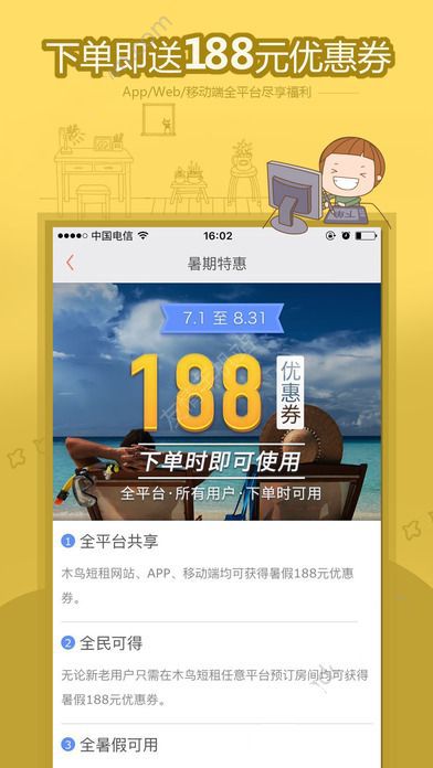 为什么地铁可以大段甚至全部建造在地下，然而城市快速路就不这么做?
