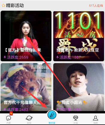 51岁何炅生日宴现场曝光，一张娃娃脸很显年轻，打扮时尚堪比大学生