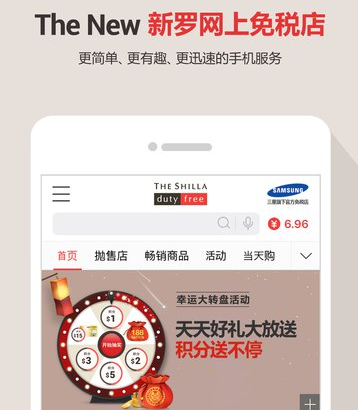 詹姆斯父子三人有望同台