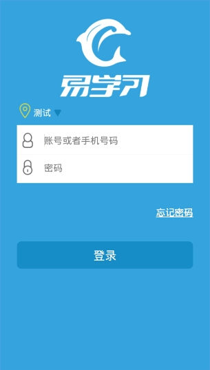 每个地方有自己的进行曲