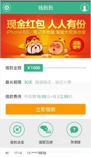 985工科女转行厨师