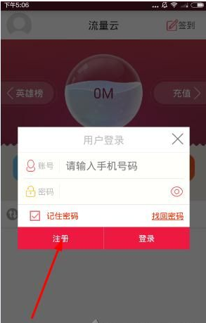 如何评价电视剧《国色芳华》中的秦胜意这位矛盾的女性角色？她的所作所为可以被理解吗？