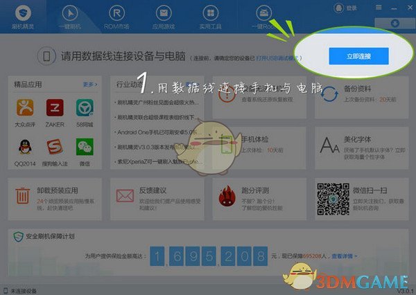 有哪些你去旅行后祛魅的城市？