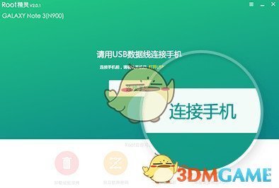 如何评价电影《美国队长 4》？