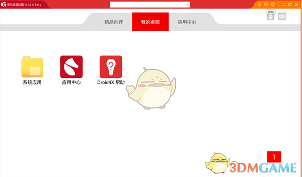 广西政法委副书记李文博任上被查