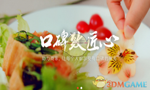 雷军：过去一个多月是我最艰难的时间