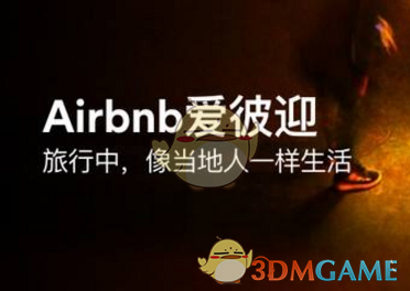 OpenAI 重组机器人部门，将打造实体 AGI 智能，为何此时回归机器人赛道？这背后有哪些原因？