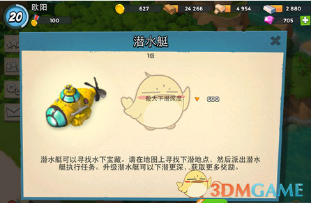 00后也到血脉觉醒的年纪了