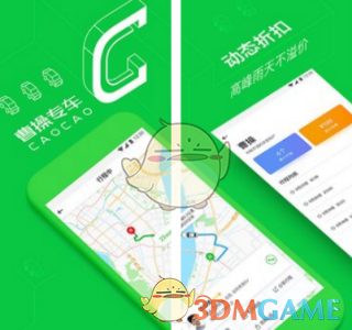 玉足？大过年的，网友们买这玩意回去干嘛？