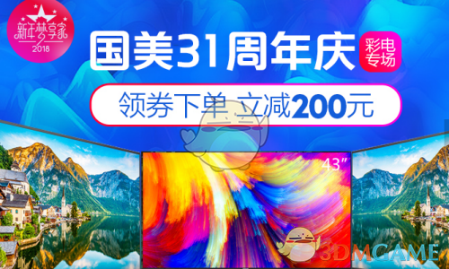 应付请假照片🤡