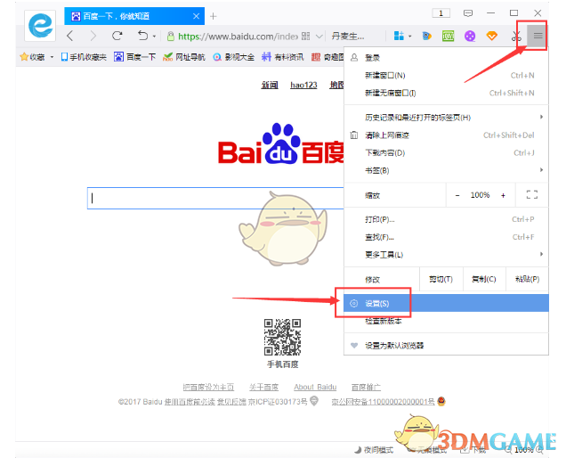 如果不买棋，王天一的真实水平是什么?