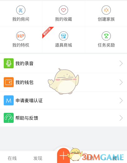 溺水“美人鱼”否认因低血糖晕倒