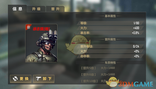 刘嘉玲李冰冰于适合影