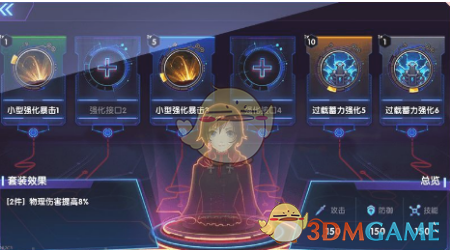 况盛发律师声明