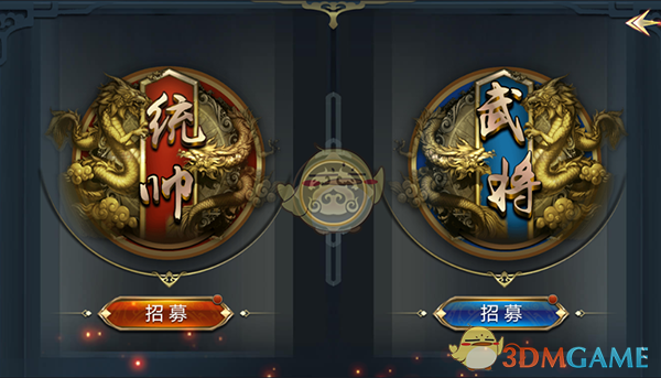 沪指盘中突破3400点