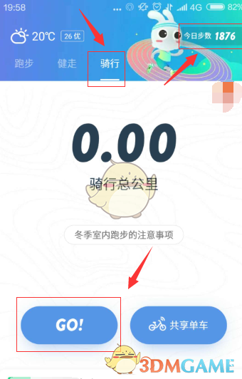 外贸厂家紧急召回员工三班倒赶工