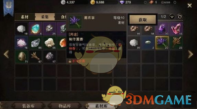 你的低成本爱好是什么？