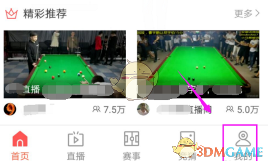 国足0-1沙特！2人遭亚足联停赛，将缺战澳大利亚队，蒋光太也伤了