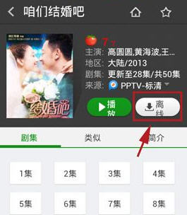 预售票房第一的电影《射雕英雄传：侠之大者》，为什么总票房甚至进入不了春节档 TOP3？