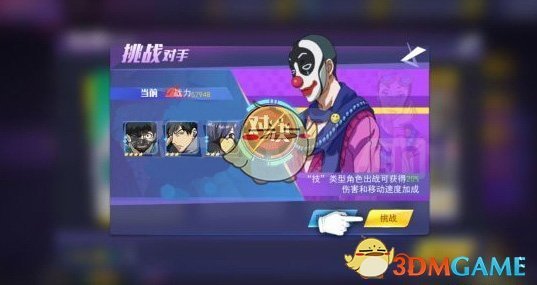 沙漏断崖式绝交比分手还痛