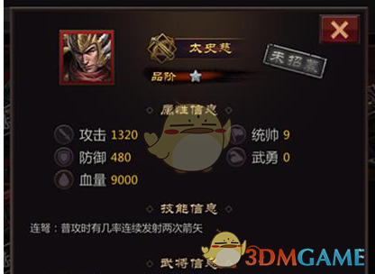 如何看待 2025 年 1 月 23 日 LG 杯决赛第三场柯洁落后局面再次被违规罚目?