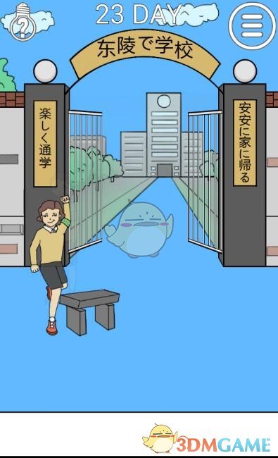 为什么年轻人开始把博物馆约会当成「相亲新场景」？