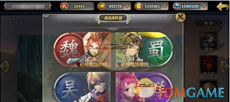 取消机关事业单位食堂，给予餐补或餐券，能促进当地消费吗？