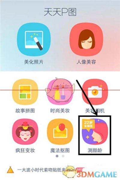 如何评价《原神》5.6 版本前瞻直播，有哪些信息值得关注？