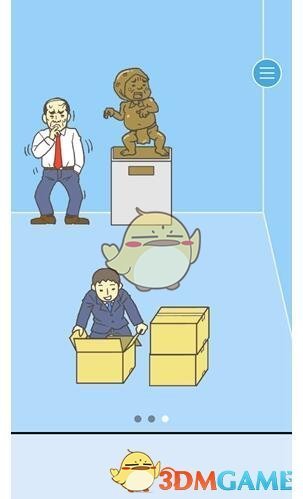扎克伯格预测人工智能将迎来“重大一年” Meta股价盘后大涨