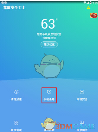 杨廷和为什么不给明武宗立嗣，搞父死子承，而搞兄终弟及，最后弄出个大礼议？