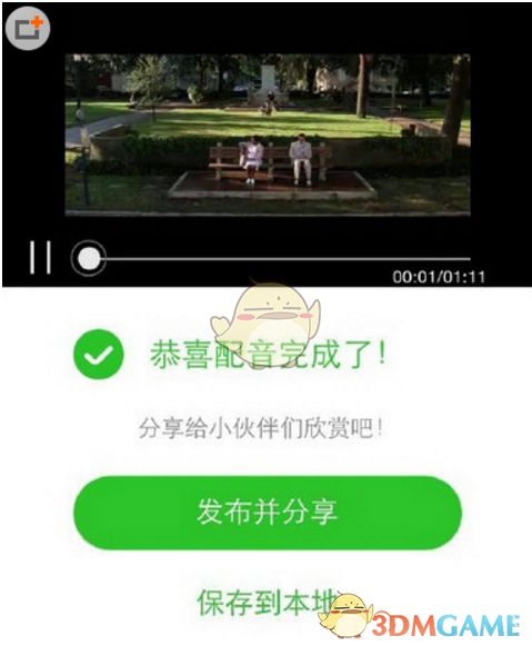 教练说「燕麦片的碳水化合物含量其实很高，不能减肥」，是真的吗？那为什么很多人减脂期还是会选择燕麦片？
