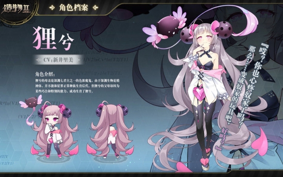 赛琳娜官宣订婚）