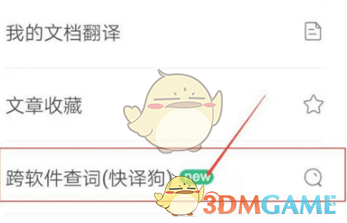 更适合普通人的高效护肤