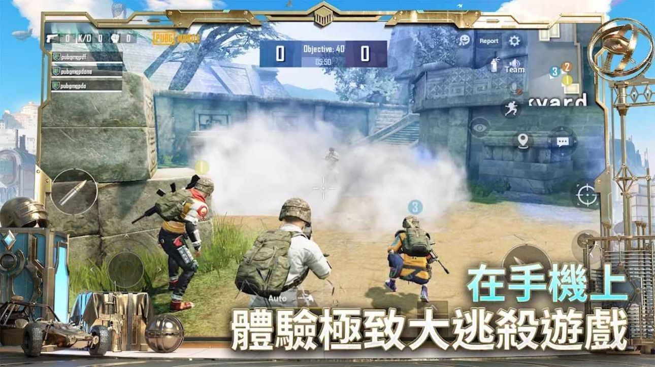 中俄联合声明：坚决反对滥施关税和滥用出口管制等严重破坏国际经贸秩序的措施