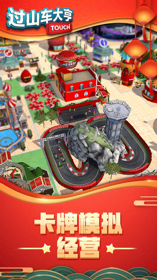《阿凡达3：火与烬》发布最新概念图