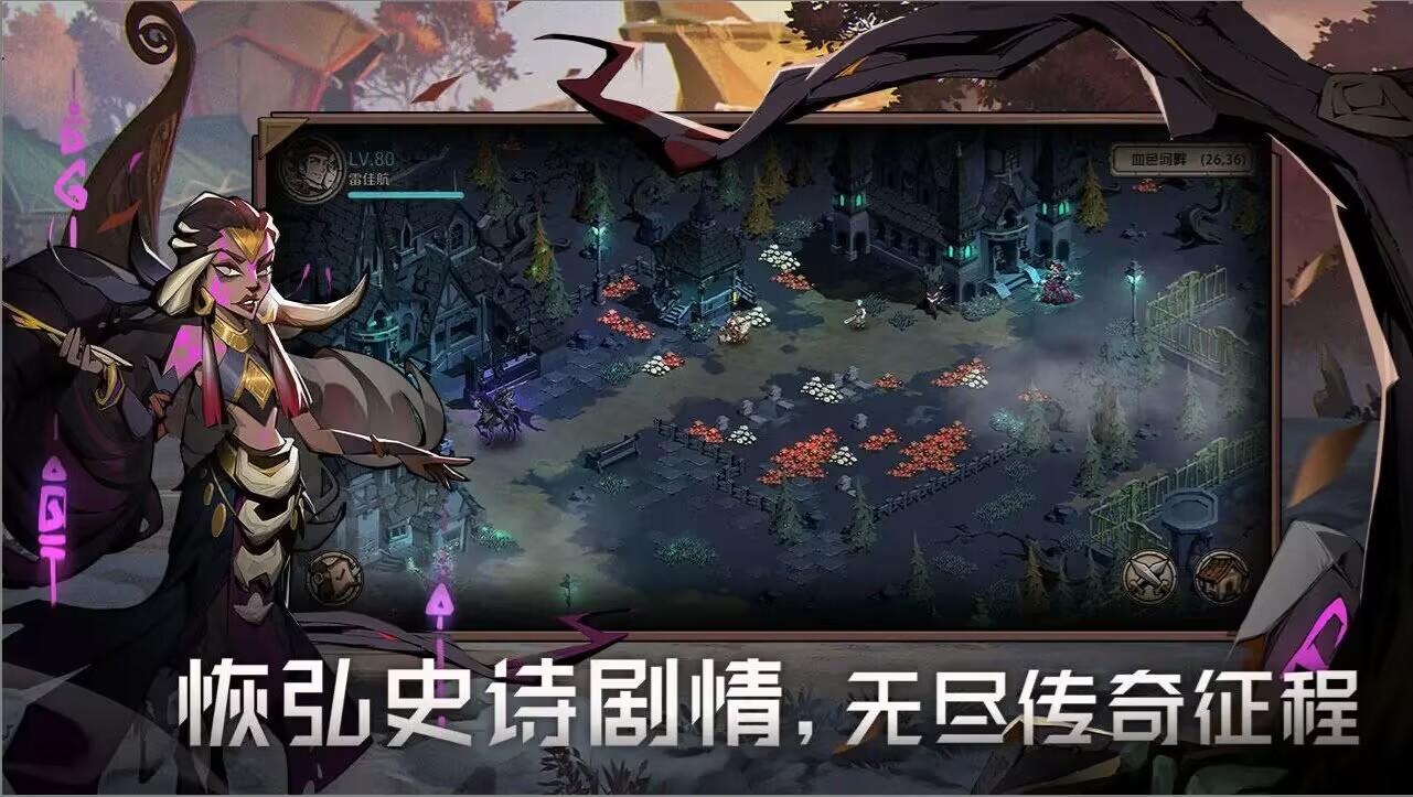 格力电器多地门店和线上直播间改名「董明珠健康家」，如何看待企业强化个人 IP 的做法？