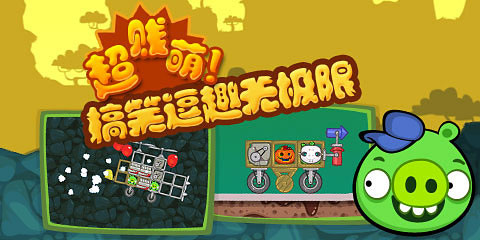 BLG战胜AL