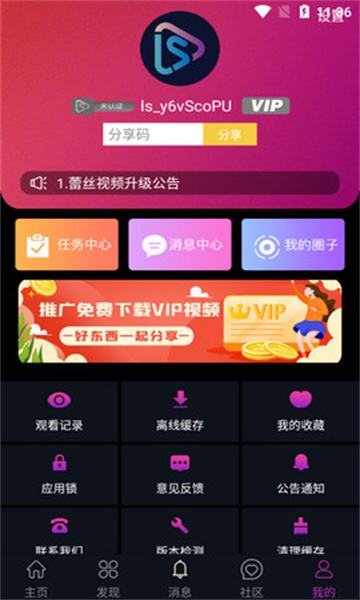 同时拿到「大厂外包岗」和「小公司正编岗」，钱差不多的话选哪个？如何判断？